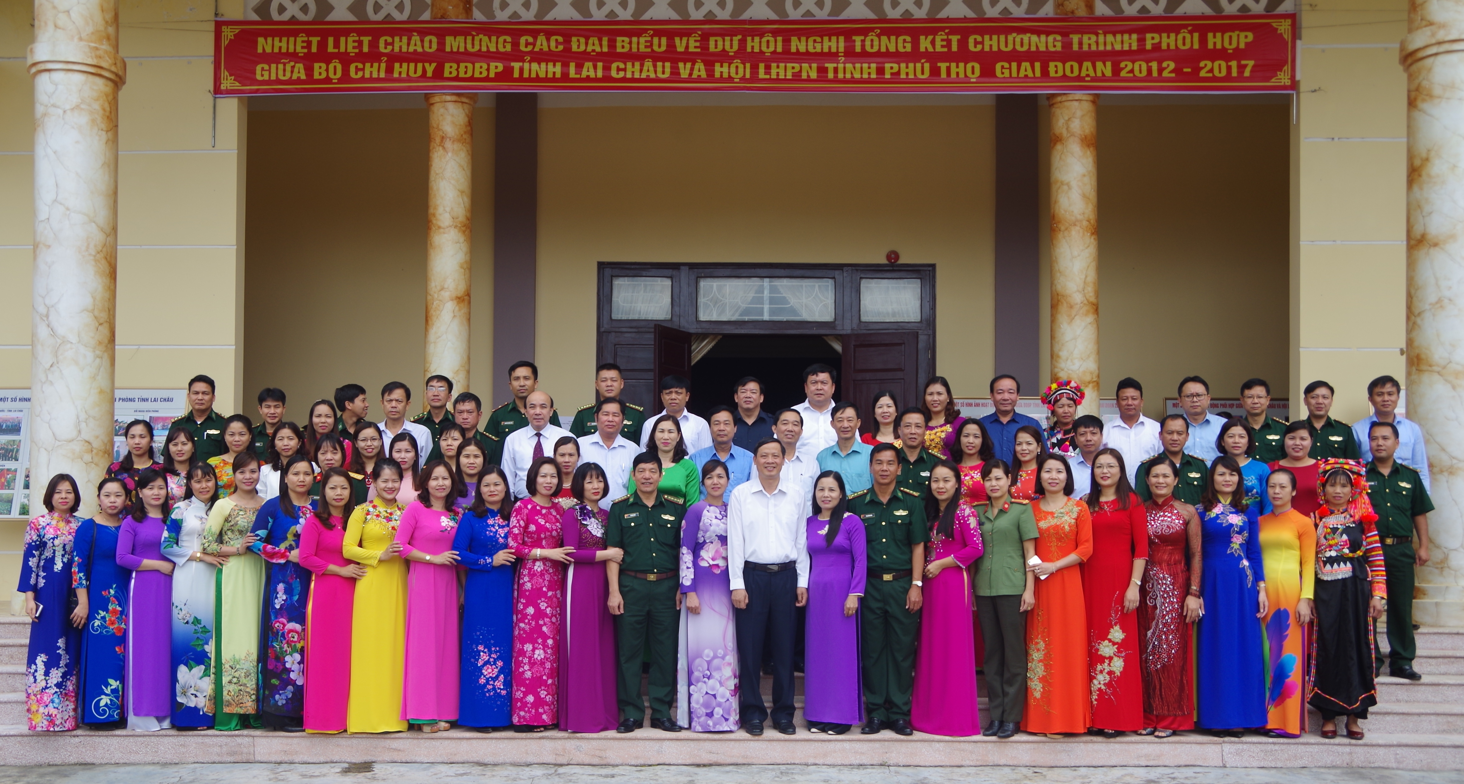 Hội nghị tổng kết chương trình phối hợp giữa Bộ Chỉ huy Bộ đội  biên phòng tỉnh Lai Châu và Hội LHPN tỉnh Phú Thọ